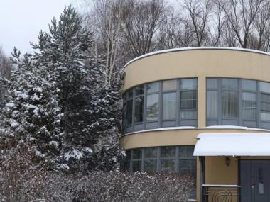 Пансионат «Теплый Стан» (Фото 1)