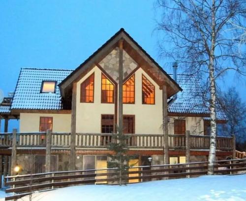 Пансионат «Надежда» (Подольск) (Фото 1)