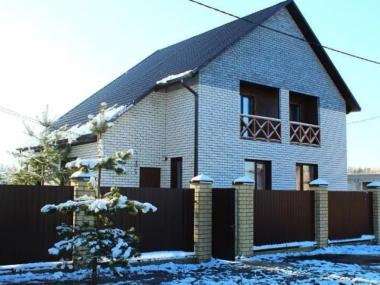 Пансионат «Доверие» для пожилых (Фото 1)