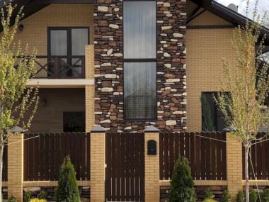 Пансионат «Добрый дом» для пожилых (Фото 1)