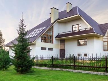 Пансионат для пожилых «Новокосино» (Фото 1)