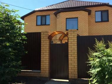 Пансионат «Александровка» (Фото 1)