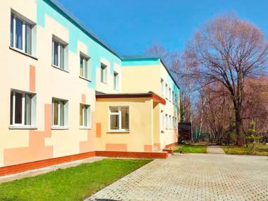 Пансионат «Забота» для пожилых людей (Фото 1)