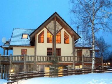 Пансионат «Надежда» (Подольск) (Фото 1)