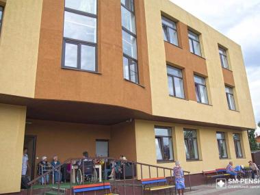 Пансионат «Ащерино» для пожилых (Фото 1)