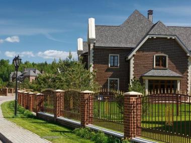 Пансионат «Салют» (Фото 1)