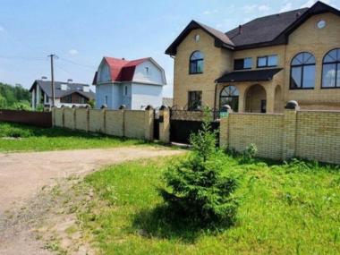 Пансионат «Заболотье»  (Фото 1)