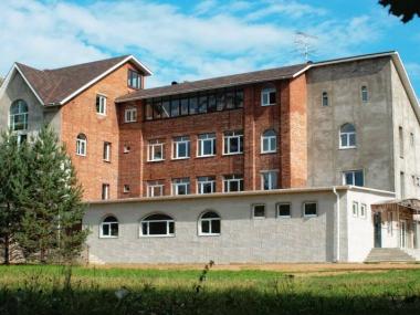 Пансионат для пожилых «Голубое» (Фото 1)