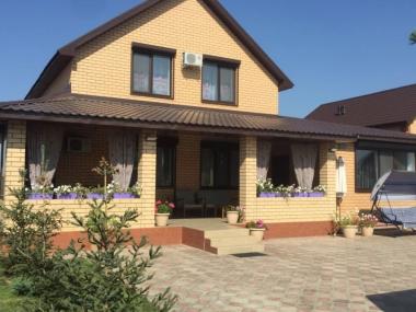 Пансионат для пожилых «Гармония жизни» (Фото 1)