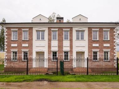 Пансионат «Свиблово» (Фото 1)