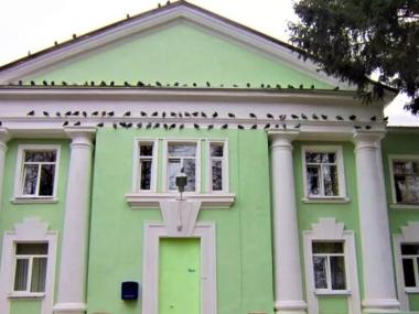 Клинский дом-интернат для престарелых и инвалидов (Фото 1)