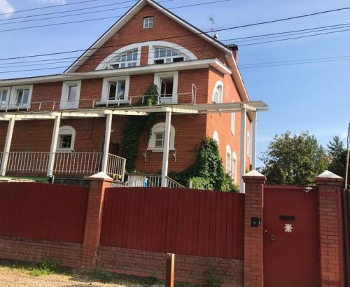 Реабилитационный центр в Солнечногорске (Фото 1)