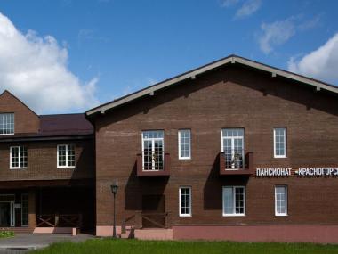 Пансионат «Опека Красногорский» (Фото 1)