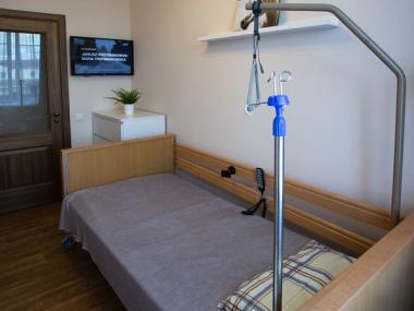 Пансионат «Опека Красногорский» (Фото 3)