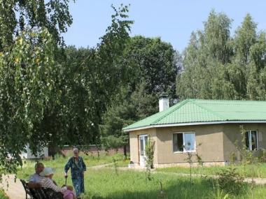 Пансионат «МИРРА» для пожилых (Фото 2)