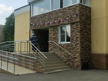 Реабилитационный центр «Раменское» (Фото 3)