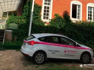 Пансионат для пожилых Алтуфьево (Долгопрудный) (Фото 4)