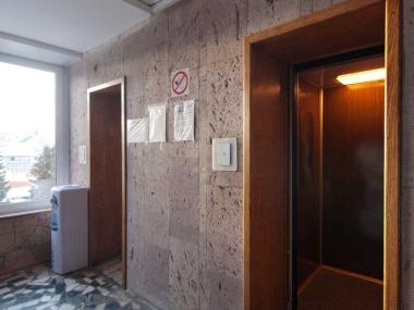 Пансионат Лобня (Русь) для пожилых (Фото 2)