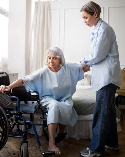 Дома престарелых для лежачих больных